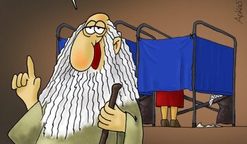 arkas