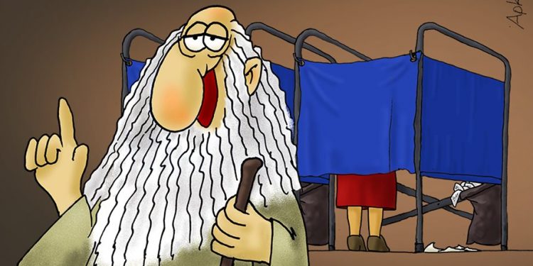 arkas