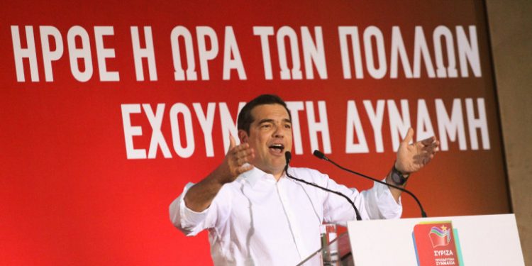 tsipras