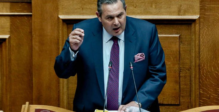 kammenos