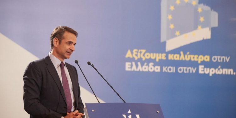 mitsotakis_diaggelma_art