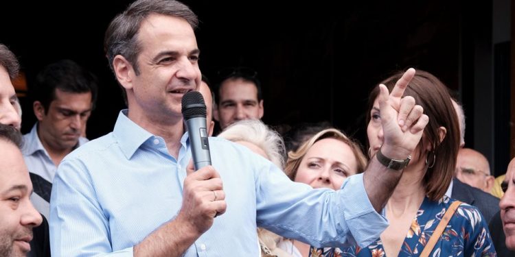 mitsotakis_main