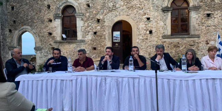 mpokeas-rogdia
