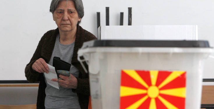 skopia-ekloges