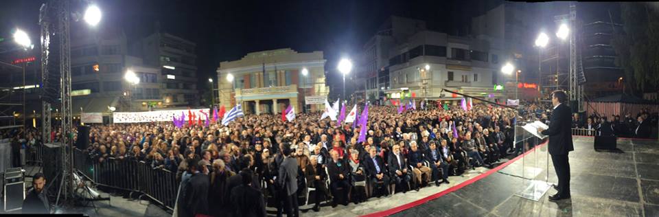 sygkentrosh-syriza-2015-3