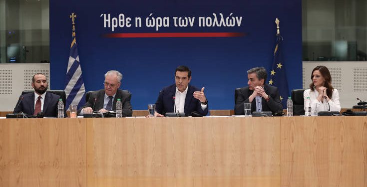 tsakalotos-zappeio