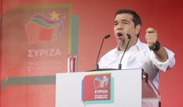 tsipras