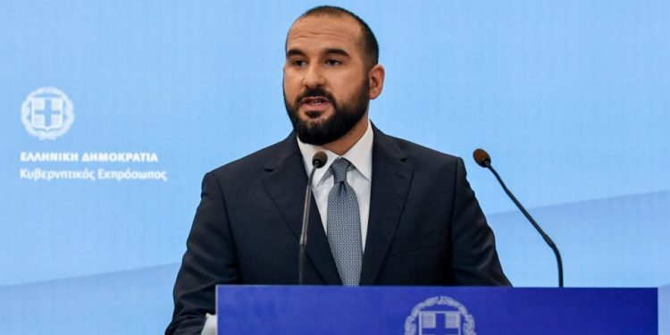 tzanakopoulos