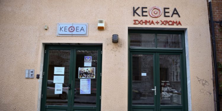 kethea-2019-25-06