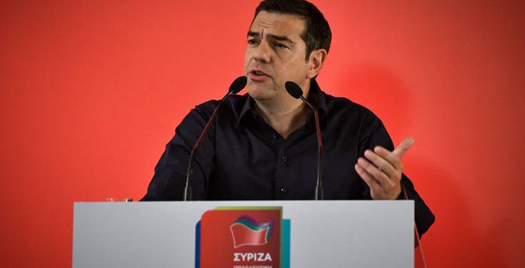 tsipras