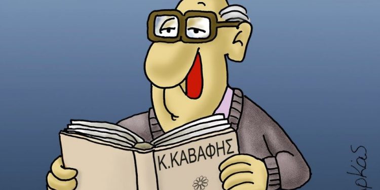 arkas