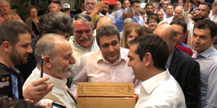tsipras