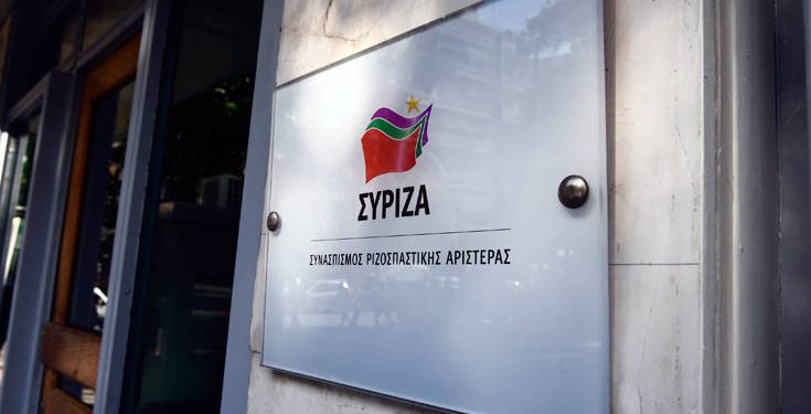 syriza