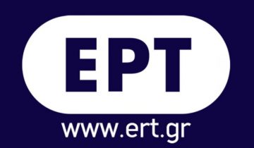ert