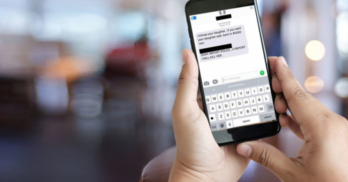 sms