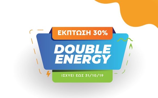 double-energy