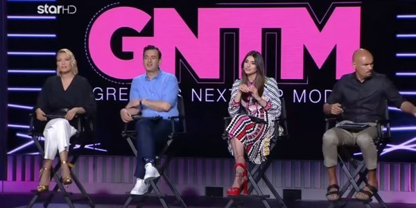 gntm-2