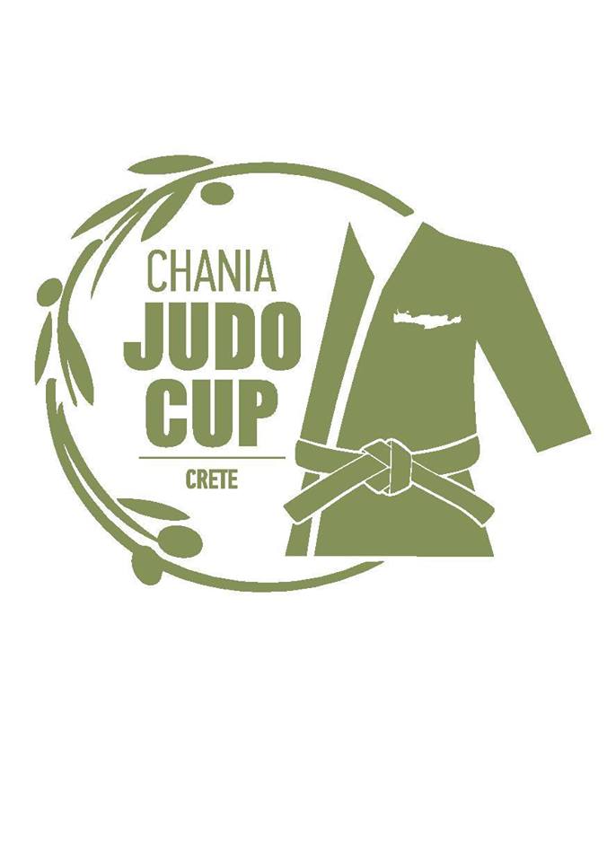 judo-cup