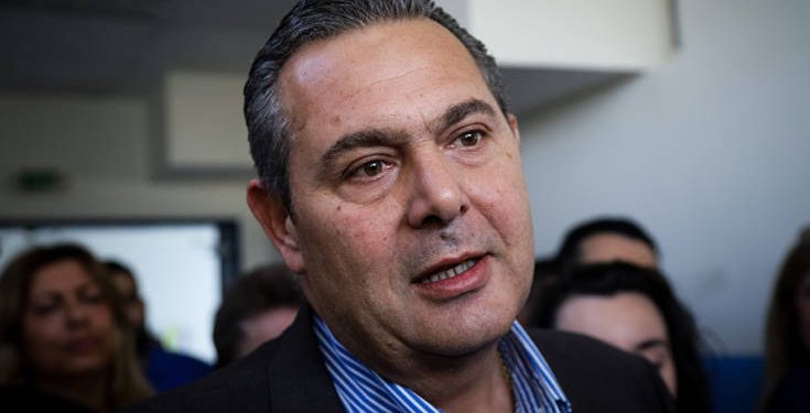 kammenos