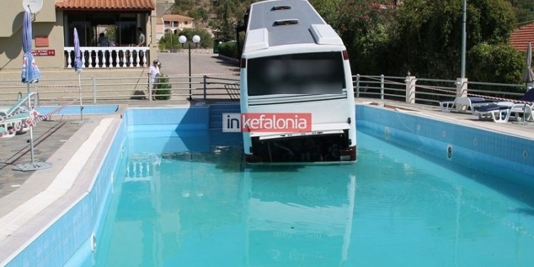 leoforeio-kefalonia