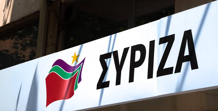 syriza