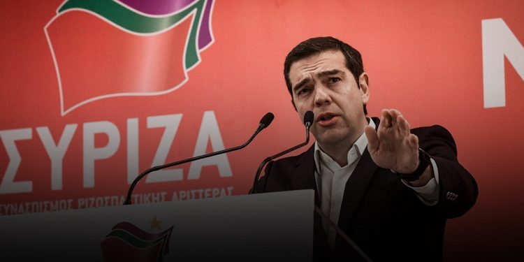 cover-tsipras-syriza-exo