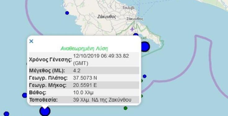 seismos-zakinthos-1-768x562-735x459