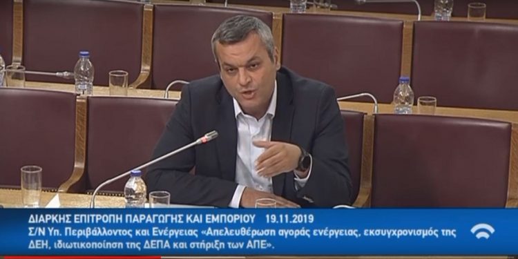 mamoulakis_epitropi