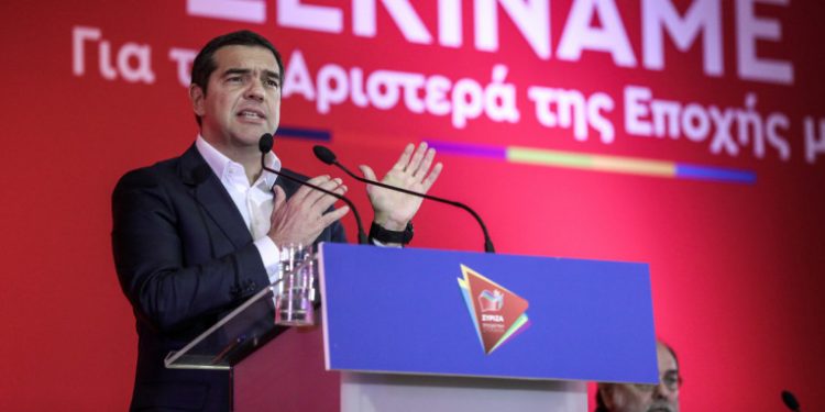 tsipras