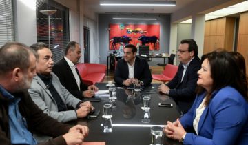 alexis-tsipras-proedreio-genop-12-11-2019