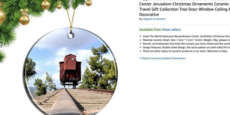 aousvits_amazon