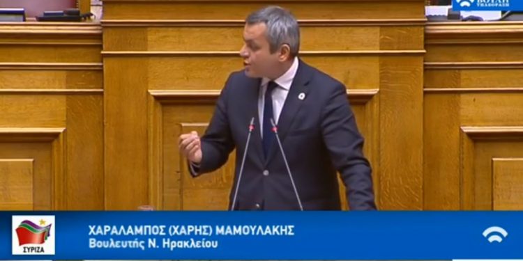 harris-mamoulakis