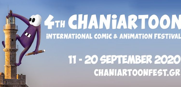 chaniartoon