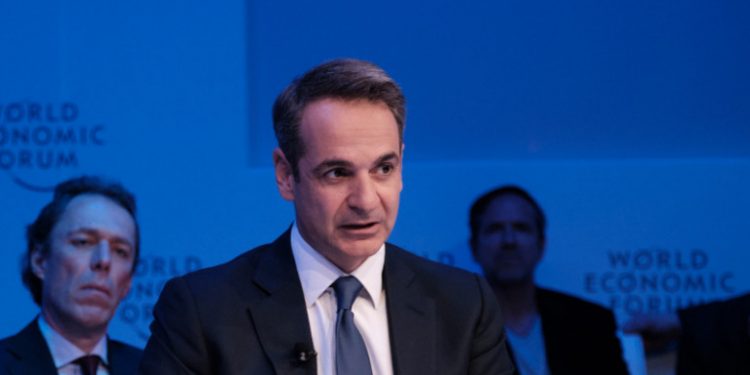 mitsotakis-mple-fonto