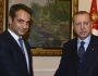 mhtsotakis-erntogan