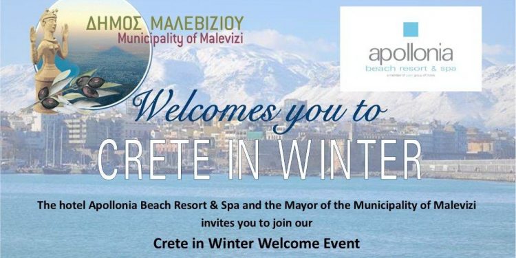 crete-in-winter-event-esign