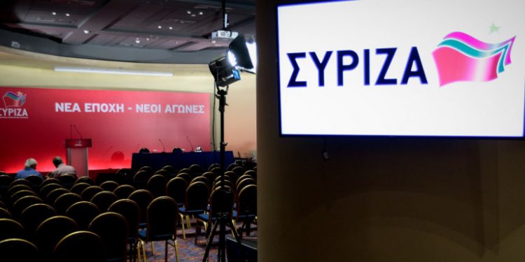 syriza-aithousa