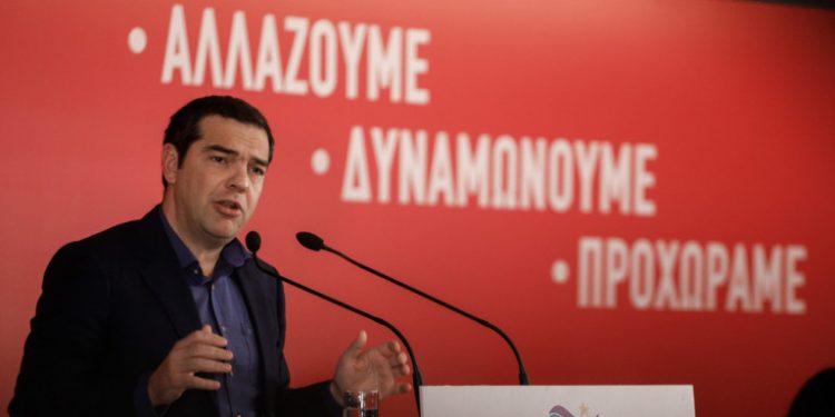 syriza-ke-16-2-2020