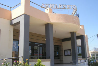 dimarxeio-platania1-400x269