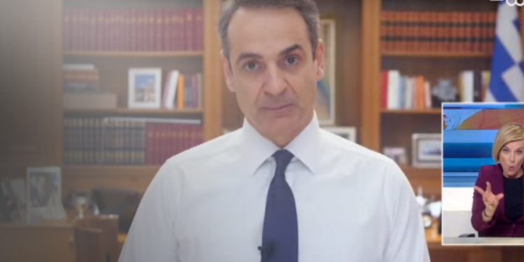 mhtsotakis-exo