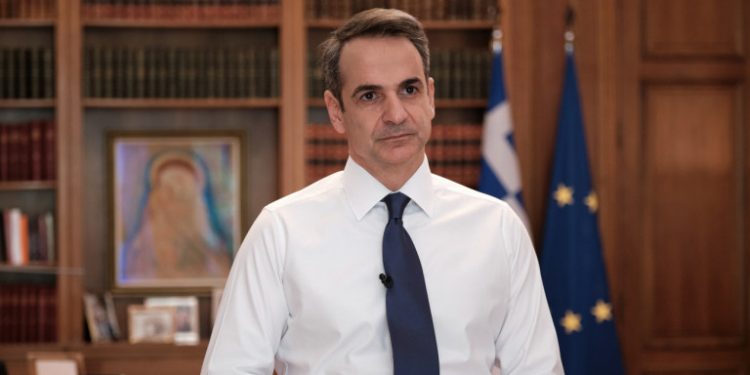 mitsotakis-diaggelma-grafeio_0