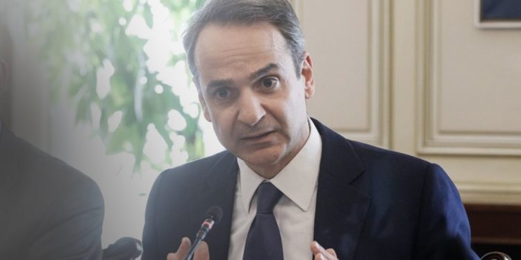 mitsotakis