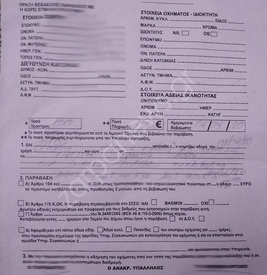 img-4cd01fba8f7a3dd11895724b4c099d848e-v