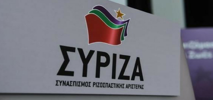 syriza-1