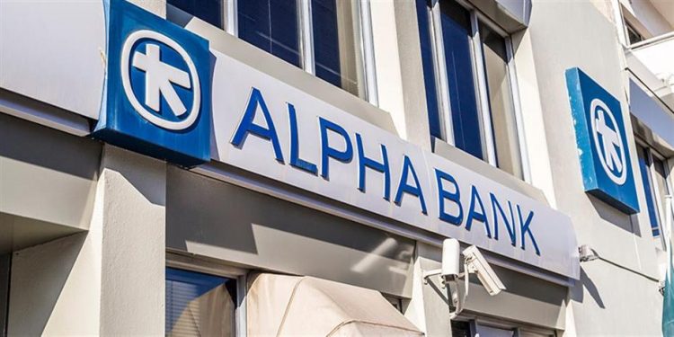 alphabank