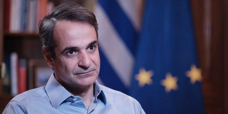 mitsotakis