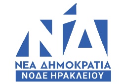 node