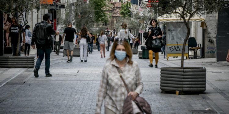 argia-agiou-pneumatos-ermou