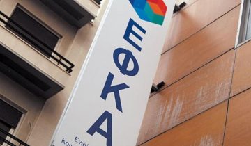 efka