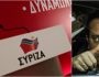syriza-nikos-pappas-23-06-2020